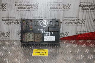 Ασφαλειοθήκη Ford Transit 2006-2013 6C1T-14A073-BJ 5WK48947J