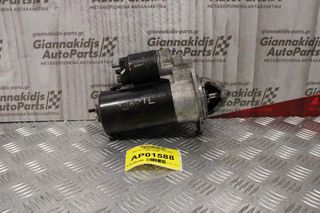 Μίζα Opel Vectra C 2.0cc 2002-2005 0001109055