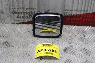 Κλειδαριά Πορτ Μπαγκαζ Seat Cordoba 1999-2002