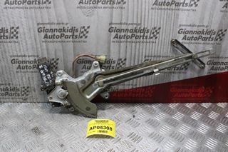 Γρύλλος Μηχανισμος Παραθύρου Toyota Carina II 1989-1991 (Πίσω Δεξί)