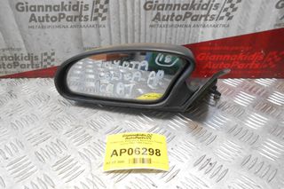 Καθρέπτης Ηλεκτρικός Αριστερός Toyota Celica 1988-1992 (3pins)
