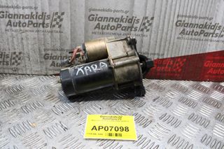 Μίζα Citroen Xsara 2000-2004 D6RA572-thumb-2