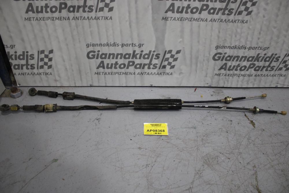 Ντίζες Σασμάν Renalt Espace 2003-2012 (6 speed)