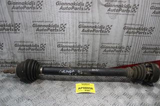 Ημιαξόνιο Δεξί Seat Cordoba ΑΕΧ 1.4cc 1993-1999