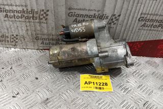 Μίζα Mitsubishi Pajero 4D55 1982-1986