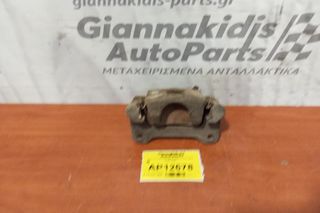 Δαγκάνα Εμπρος Αριστερα Suzuki Ignis 2000-2007