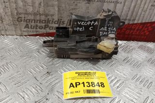 Ηλεκτρομαγνητικη Κλειδαριά Εμπρος Δεξια Opel Vectra C 2002-2005 5 Pins