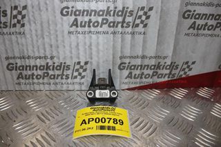 Αισθητήρας Αερόσακου Toyota Yaris 2005-2011 89173-0D020 (2pins)