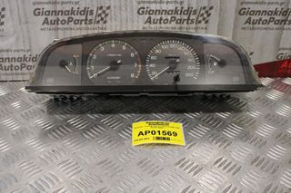 Καντράν - Κοντέρ Toyota Carina II 1988-1991 83200-2B451