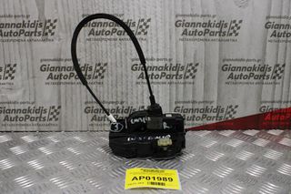 Κλειδαριά Πόρτας Ηλεκτρομαγνιτική Opel Insignia 2008-2013 3023754-E01S (Εμπρός Δεξιά 5pins)