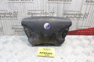 Αερόσακος Οδηγού Saab 9-3 1998-2003 570553000