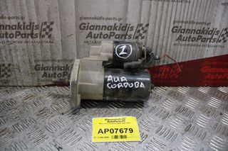 Μίζα Seat Cordoba AUA 1999-2002