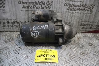 Μίζα Mercedes-Benz Sprinter 601943 1996-2000