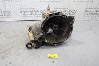 Κιβώτιο Ταχυτήτων/Σασμαν Χειροκίνητο Ford Fiesta FXJB 1.4cc 80ps 2002-2008