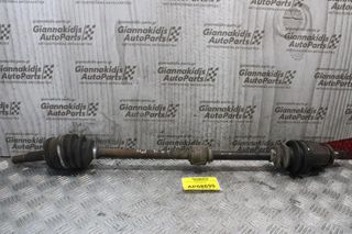 Ημιαξόνιο Δεξί Μακρύ Nissan Primera P11 GA16 1996-2001