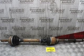 Ημιαξόνιο Δεξί Μακρύ Citroen C5 6FZ 2001-2008