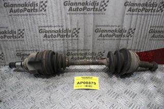 Ημιαξόνιο Αριστερό Κοντό Toyota Corolla EE90 1988-1991