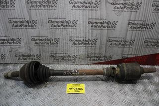 Ημιαξόνιο Αριστερό Κοντό Fiat Ducato 1995-2002 (Σκισμένη Φούσκα)