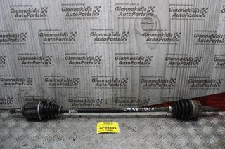 Ημιαξόνιο Δεξί Μακρύ Opel Corsa C Ζ12ΧΕ 2000-2006