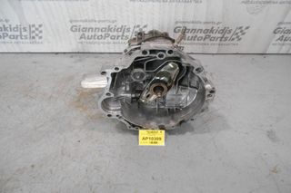 Κιβώτιο Ταχυτήτων / Σασμάν Audi A4 1.8 ADR 1994-2000 CPD