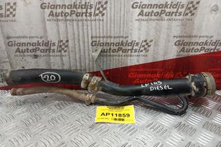 Σωληνα Καυσιμου Toyota Hilux LN145 DIESEL 1998-2001