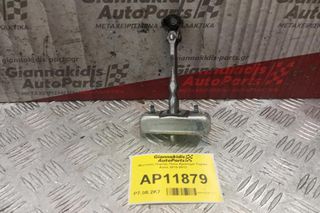 Φρενακι Πορτας Πισω Αριστερα Toyota Auris 2010-2013