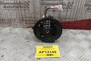 Αντλία Υδραυλικού Τιμονιού Ford Focus Κωδ.Κινητηρα HXDA 1998-2004