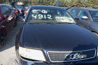 Ολόκληρο Αυτοκίνητο Audi A6 Κωδ.Κινητηρα ALG 2800cc 193hp 1999-2005