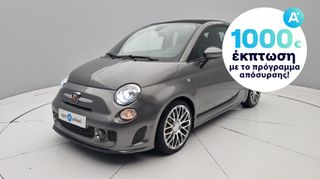 Abarth 595C 2015 1.4 Turismo | ΕΩΣ 5 ΕΤΗ ΕΓΓΥΗΣΗ