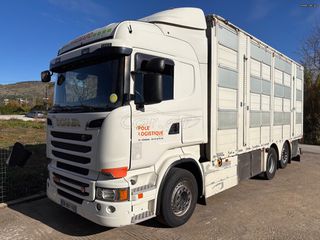 Ζωάδικο Scania 2014 R 500 PEZZAIOLI 2014-thumb-26