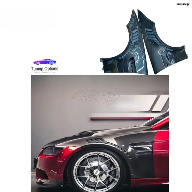 BMW ΣΕΙΡΑ 3 E92 E93 ΣΕΤ ΜΠΡΟΣΤΑ ΦΤΕΡΑ CARBON