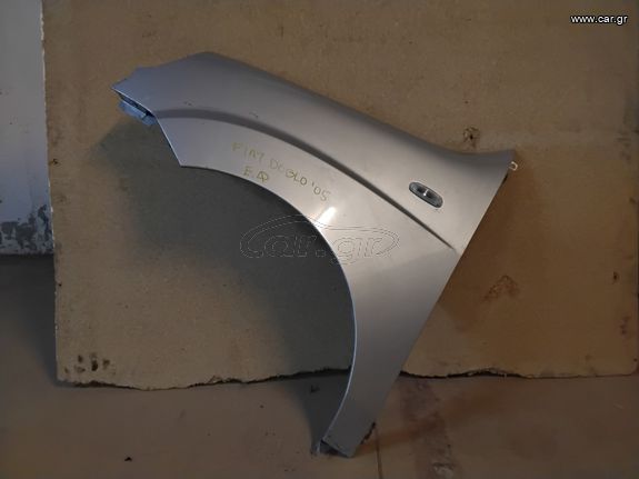 ΠΕΤΡΟΠΟΥΛΟΣ ΕΜΠΡΟΣ ΑΡΙΣΤΕΡΟ ΦΤΕΡΟ FIAT DOBLO 2005-