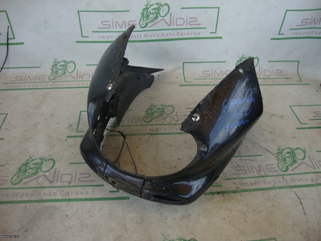 SUZUKI FREEWIND 650