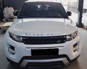 Land Rover Range Rover Evoque 2016
