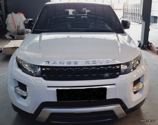 Land Rover Range Rover Evoque 2016