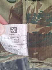 ΠΑΡΑΛΛΑΓΉ ΚΑΤΑΔΡΟΜΩΝ-thumb-2