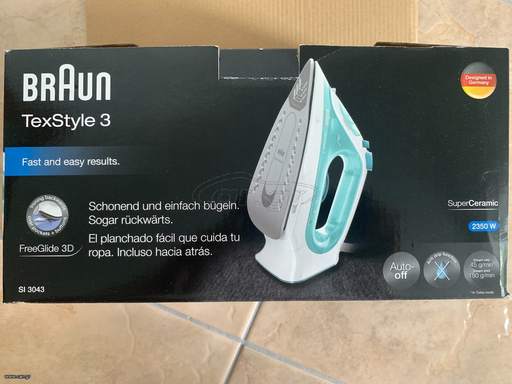 BRAUN, σίδερο ατμού