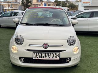 Fiat 500 2016 CABRIO - FACELIFT - ΑΡΙΣΤΟ - ΜΕ ΑΠΟΣΥΡΣΗ-thumb-1