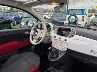 Fiat 500 2016 CABRIO - FACELIFT - ΑΡΙΣΤΟ - ΜΕ ΑΠΟΣΥΡΣΗ-thumb-12