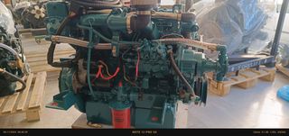 ISUZU ΚΙΝΗΤΗΡΑΣ