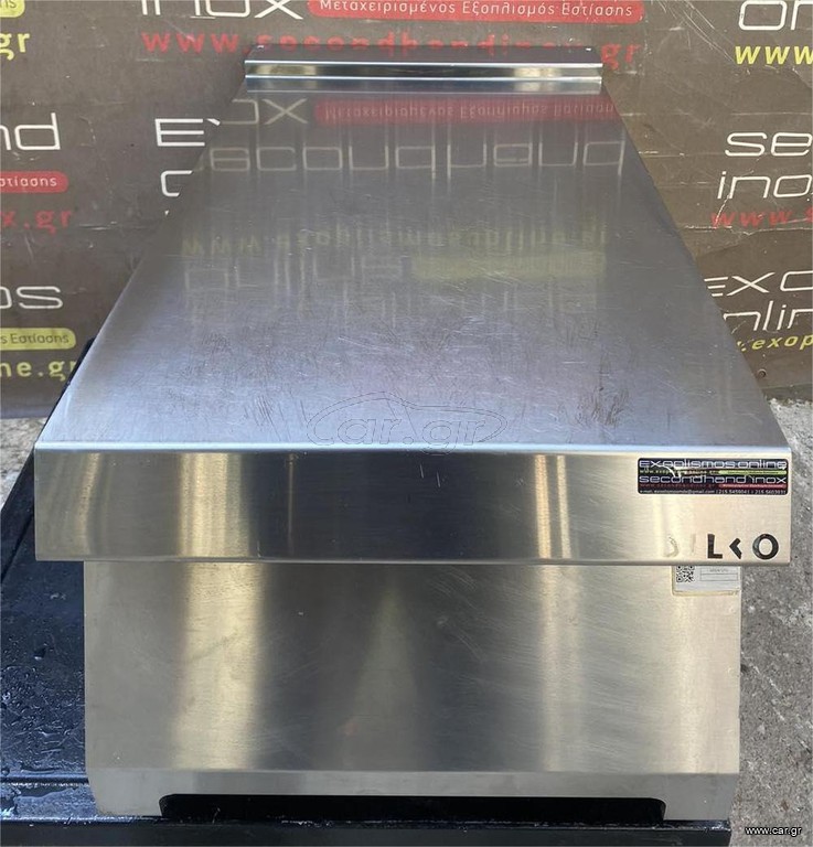Βάση Ουδέτερη Με Συρτάρι Επιτραπέζια 40x76x32Cm SILKO - Μεταχειρισμένο.