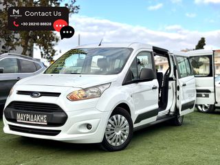 Ford Transit Connect 2015 ΟΧΗΜΑ ΜΕΤΑΦΟΡΑΣ ΑμεΑ - DIESEL - ΜΕ ΑΠΟΣΥΡΣΗ