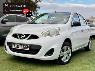Nissan Micra 2015 ΑΥΤΟΜΑΤΟ - 5ΠΟΡΤΟ - A/C - ABS - ΜΕ ΑΠΟΣΥΡΣΗ