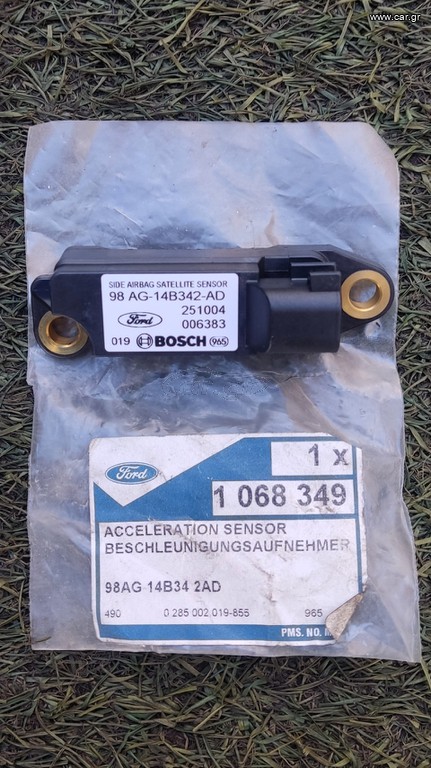 Αισθητήρας Αερόσακου Πλευρικός Ford Focus