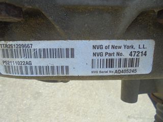 Σασμάν 4WD Αυτόματο JEEP CHEROKEE (2002-2008) 3700cc και βοηθητικό, 1 φίσσα, παρέχεται ΕΓΓΥΗΣΗ καλής λειτουργίας-thumb-3