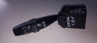 ΦΛΑΣΙΕΡΑ ΑΡΙΣΤΕΡΗ HONDA CRV '98-'03