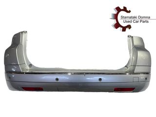 Citroen C4 Picasso Πίσω Προφυλακτήρας