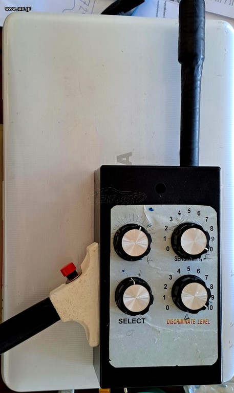 C.SCOPE 990TR ΦΕΡΙΤΙΚΟ