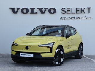 Volvo EX30 2024 Single Motor Extended Range Plus