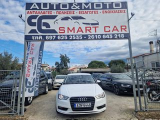 Audi A3 2016 S-TRONIC ΔΩΡΟ ΤΕΛΗ ΚΥΚΛΟΦΟΡΙΑΣ 2025